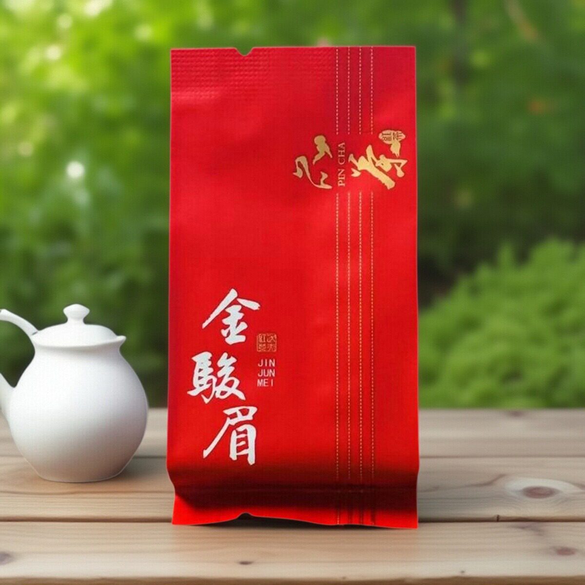 蜜香武夷山金骏眉红茶