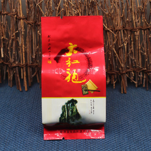 兴健民JM-100醇香武夷岩茶大红袍茶叶岩茶新茶250g茶中岩茶