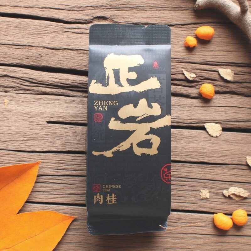 中秋送礼茶叶礼盒套装