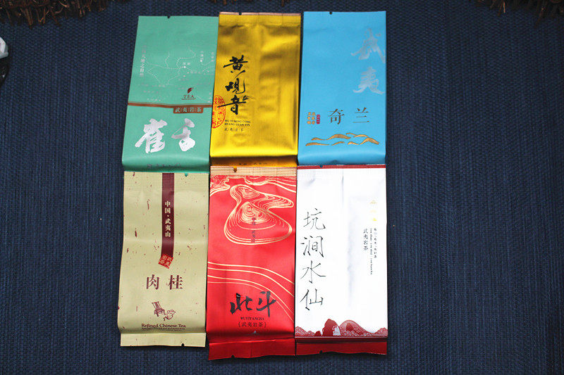 六大武夷岩茶组合套装奇兰水仙肉桂北斗黄观音雀舌茶叶试用升级款