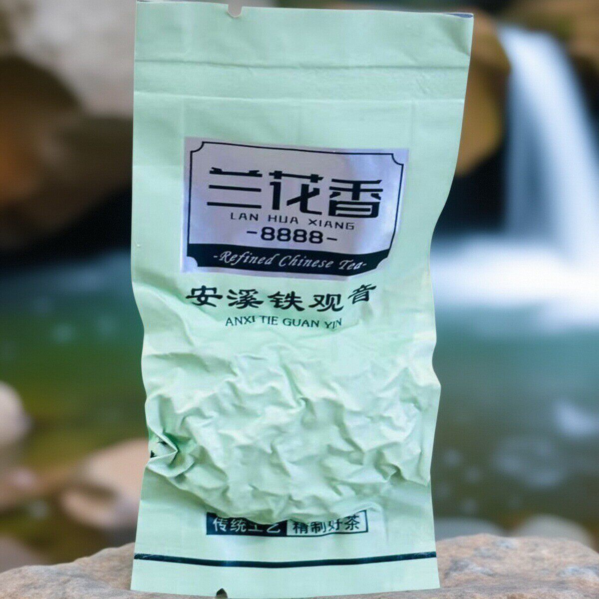 兰花香铁观音清香乌龙茶