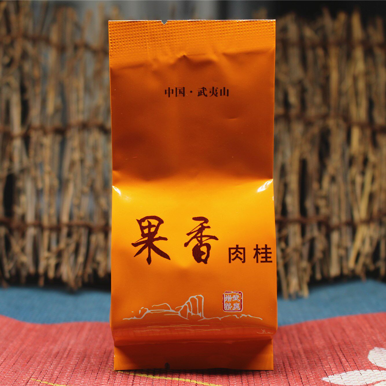 莲花峰高火肉桂武夷果香肉桂岩茶桂皮香yx-815肉桂茶叶500g