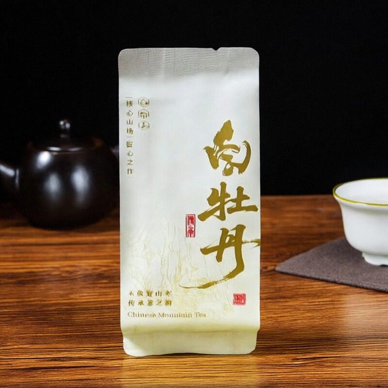 新茶白茶福鼎白茶白牡丹王250克散装茶叶明前白茶春茶包邮