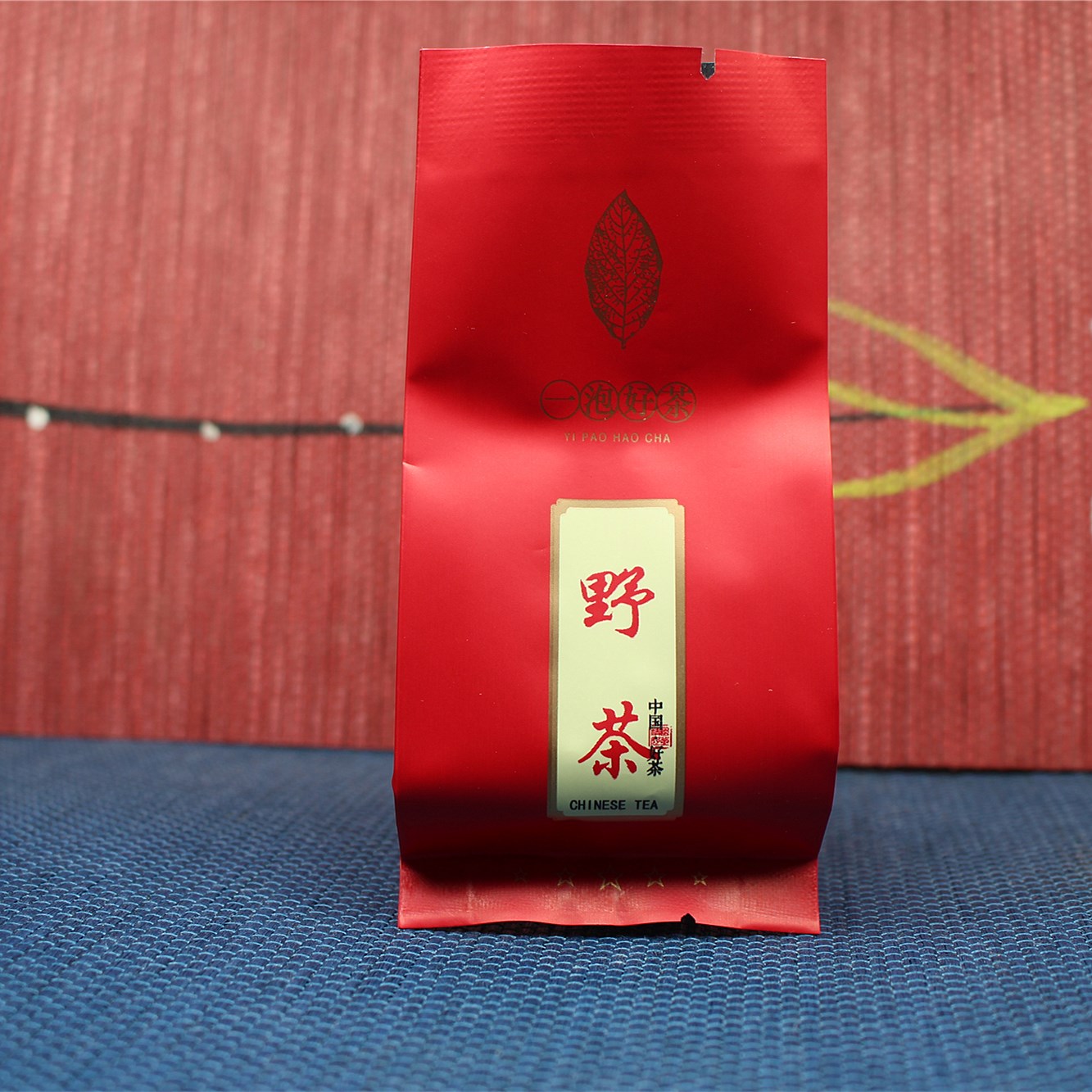 新茶野茶红茶新款好茶花香250g