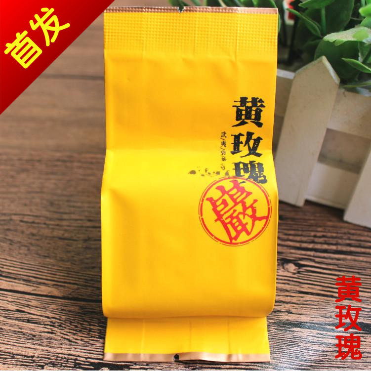 名正百年黄玫瑰茶叶大红袍250g