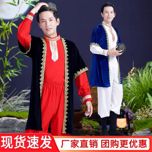 少数民族服装男装回族塔塔尔新疆维吾尔族服饰舞蹈表演出服哈萨克