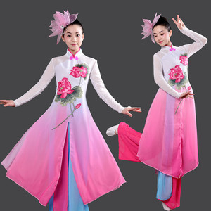 新款民族舞蹈服装大合唱荷花古典舞蹈服秧歌服团扇演出服女长裙