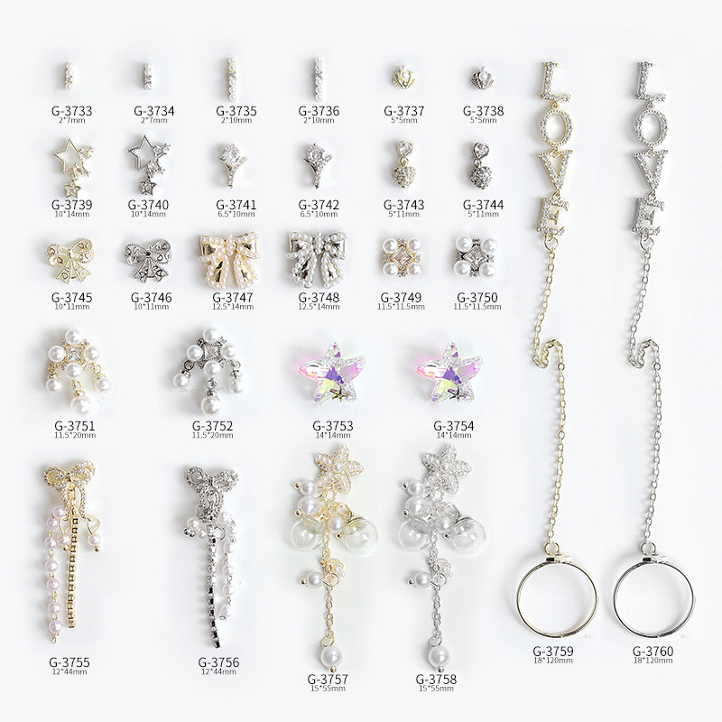 星海美甲饰品LOVE指甲锆石