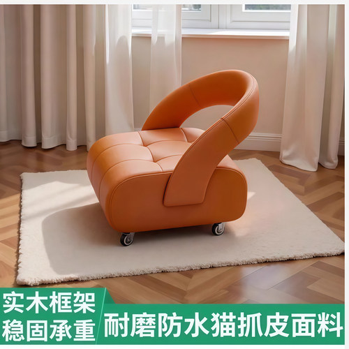 万向轮小凳子滑轮小板凳靠背椅子