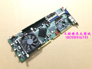 4786EVG R40 4.0工控主板 现货 IEI 送CPU内存风扇 威达ROCKY