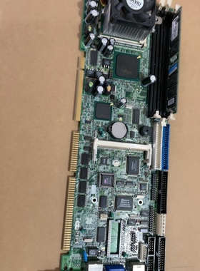 IBASE工控主板IB780送CPU内存风扇