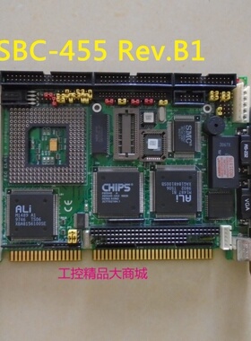 艾讯  研扬 工控机主板 SBC-455 486DX4  Rev.B1 送CPU 内存 风扇