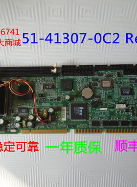 台湾凌华NUPRO-770 771 工控机主板 51-41307-0C2 Rev.C2