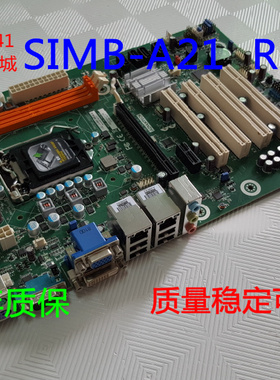 原装研华SIMB-A21 工业主板  正品