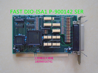 FAST DIO-ISA1 P-900142 SER 数据DAQ采集卡