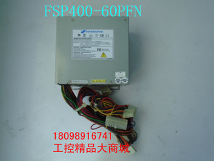 FSP400 研华工业设备电源 60PFN 研华工控机电源 原装