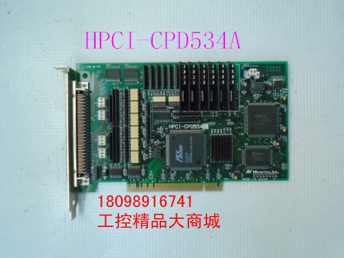 原装正品  Hivertec  HPCI-CPD534A  控制卡