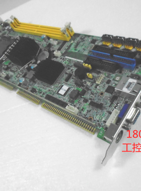 研华 PCA-6010VG 工控机主板 IPC-610L 送E7500 CPU 2G内存