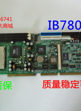 台湾广积工控机主板 IB780
