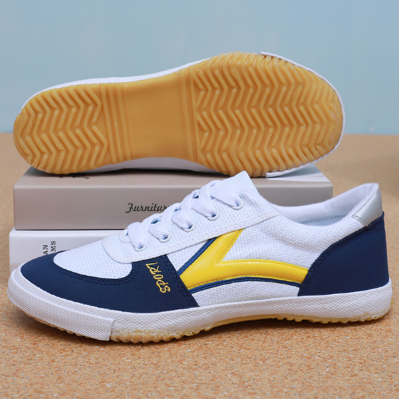 乒乓球运动鞋耐磨透气轻便男女乒羽训练鞋牛筋底防滑运动跑步鞋子