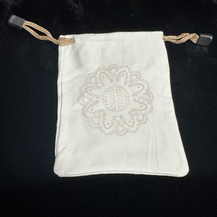 软麂皮抽绳文玩袋盘珠袋鹿皮星月菩提核桃手串袋包浆首饰收纳袋