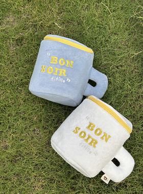 POMPONhome原创胖胖可爱化妆包夹棉毛巾料收纳包软萌少女感洗漱包