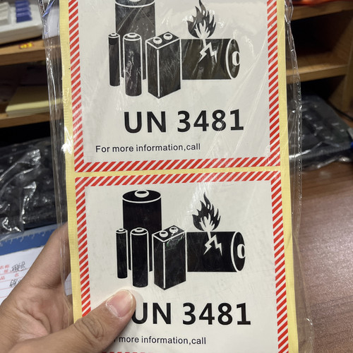 UN3481贴纸锂离子电池不干胶