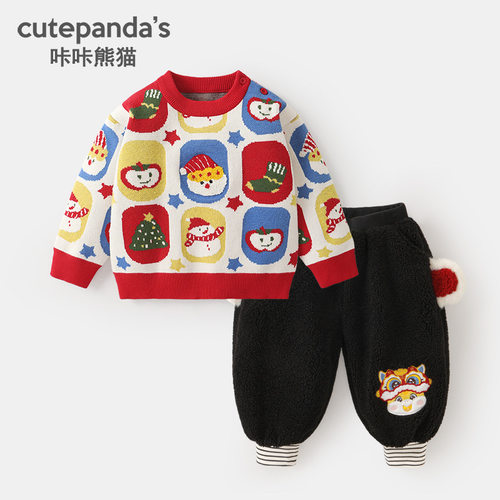 咔咔熊猫男童圆领毛衣加绒裤子儿童圣诞套装婴儿宝宝过年保暖衣服