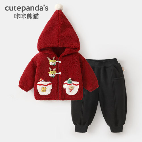 咔咔熊猫男童圣诞套装儿童夹棉外套加绒裤子婴儿宝宝新年保暖衣服