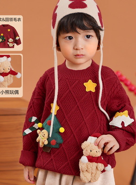 婴儿圆领圣诞毛衣男童拜年服秋冬宝宝冬装女童新年款上衣潮Y8079