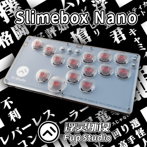 minihitbox格斗外设格斗摇杆