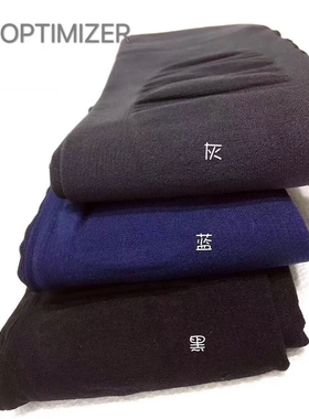 韩国optimizer7号女士魔力秀微压收腹提臀袜 美腿袜 90-170斤