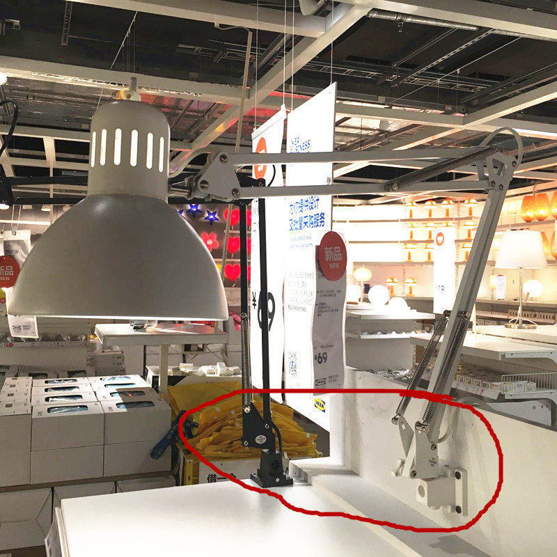 宜家国内代购特提亚工作灯学习灯台灯