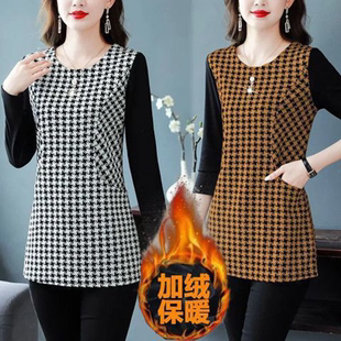 遮肚显瘦气质高端打底小衫 新款 女 加绒加厚碎花连衣裙年秋冬装 大码
