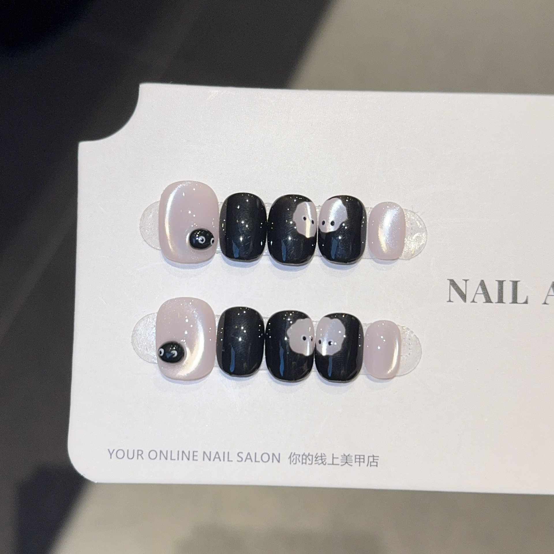 【小魔怪】圣诞节卡通猫眼纯手工穿戴甲甜酷精致高品质百搭小短甲