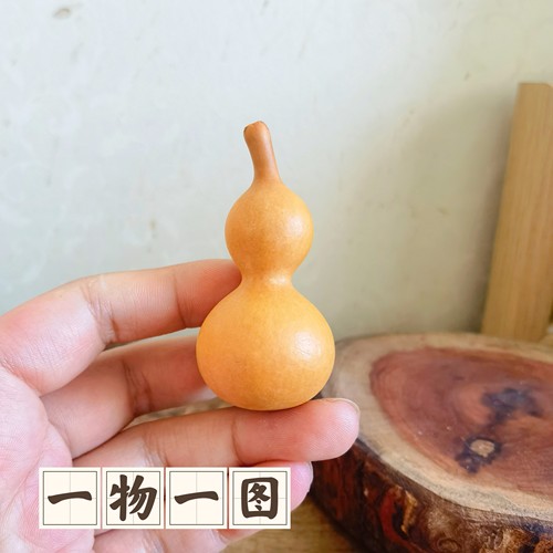 一物一图小葫芦文玩手把件绕指柔精品天然葫芦手捻盘玩小尺寸八宝