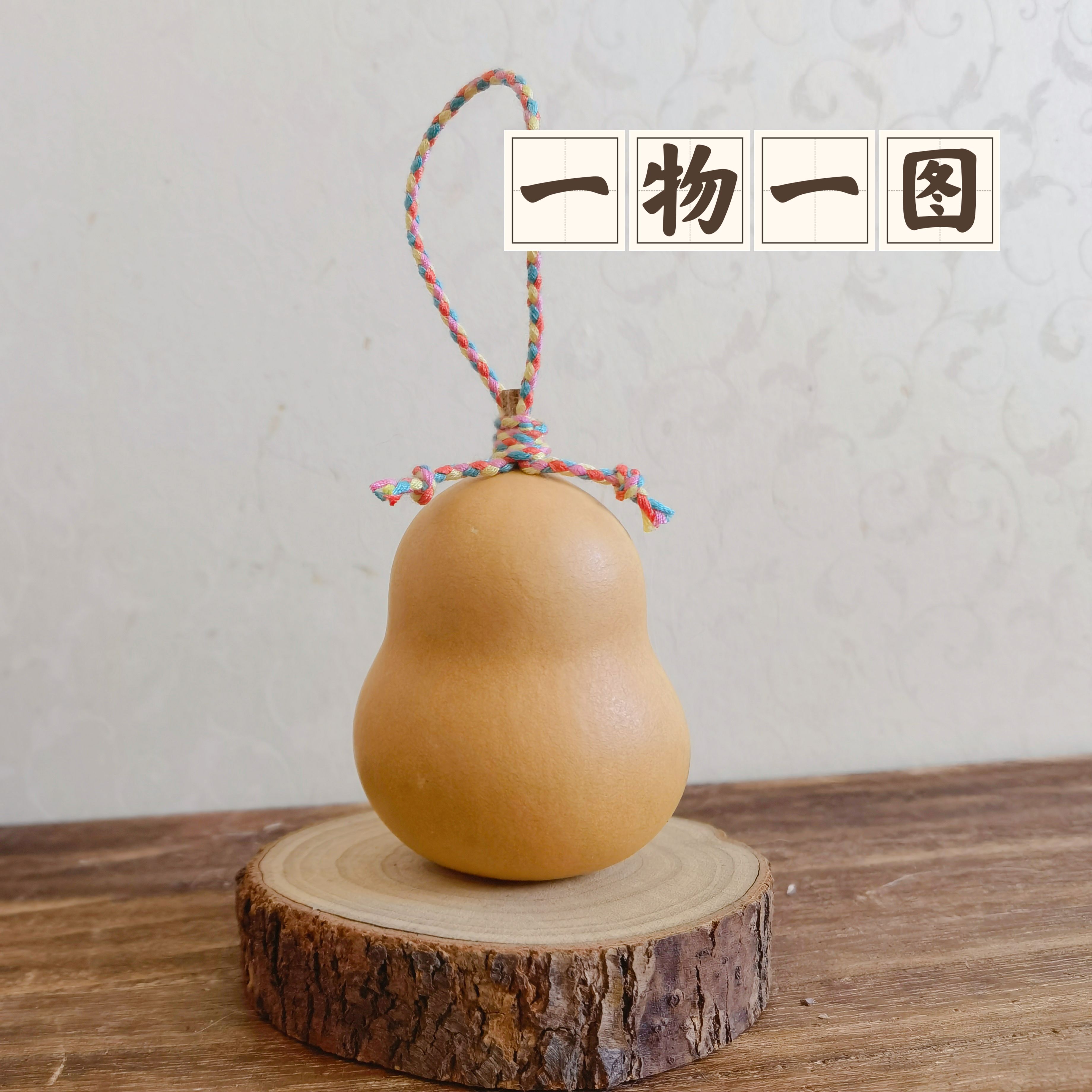 一物一图文玩胖墩粗腰异形葫芦工艺品皮质老成瓷实响籽手玩把件
