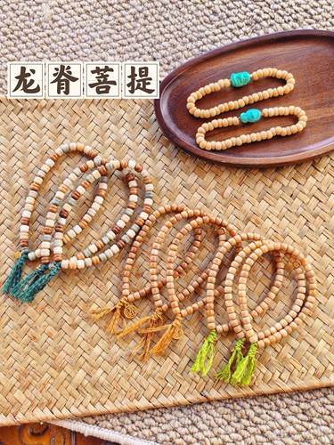 天然龙脊菩提手串直切单圈精工蒜瓣文玩原生态无脱脂女佛珠小手持