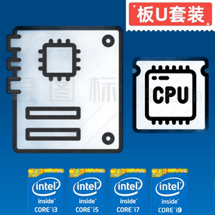 华硕PRIME H610M Intel 12代酷睿CPU处理器 英特尔 板U套装