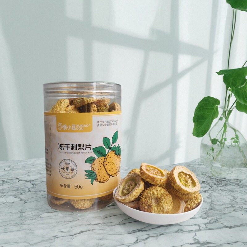 徐小豆云南FD冻干刺梨整果 果片刺梨代用茶泡水喝的无添加 维C,零食/坚果/特产,酸枣糕/酸角/沙棘/刺梨,淘宝优惠券,粉丝福利购,淘宝优惠卷