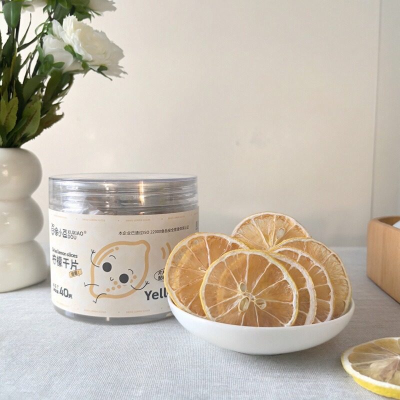 无添加黄柠檬片泡水喝手工风干水果片鸡尾酒饮品店便利店烘焙装饰