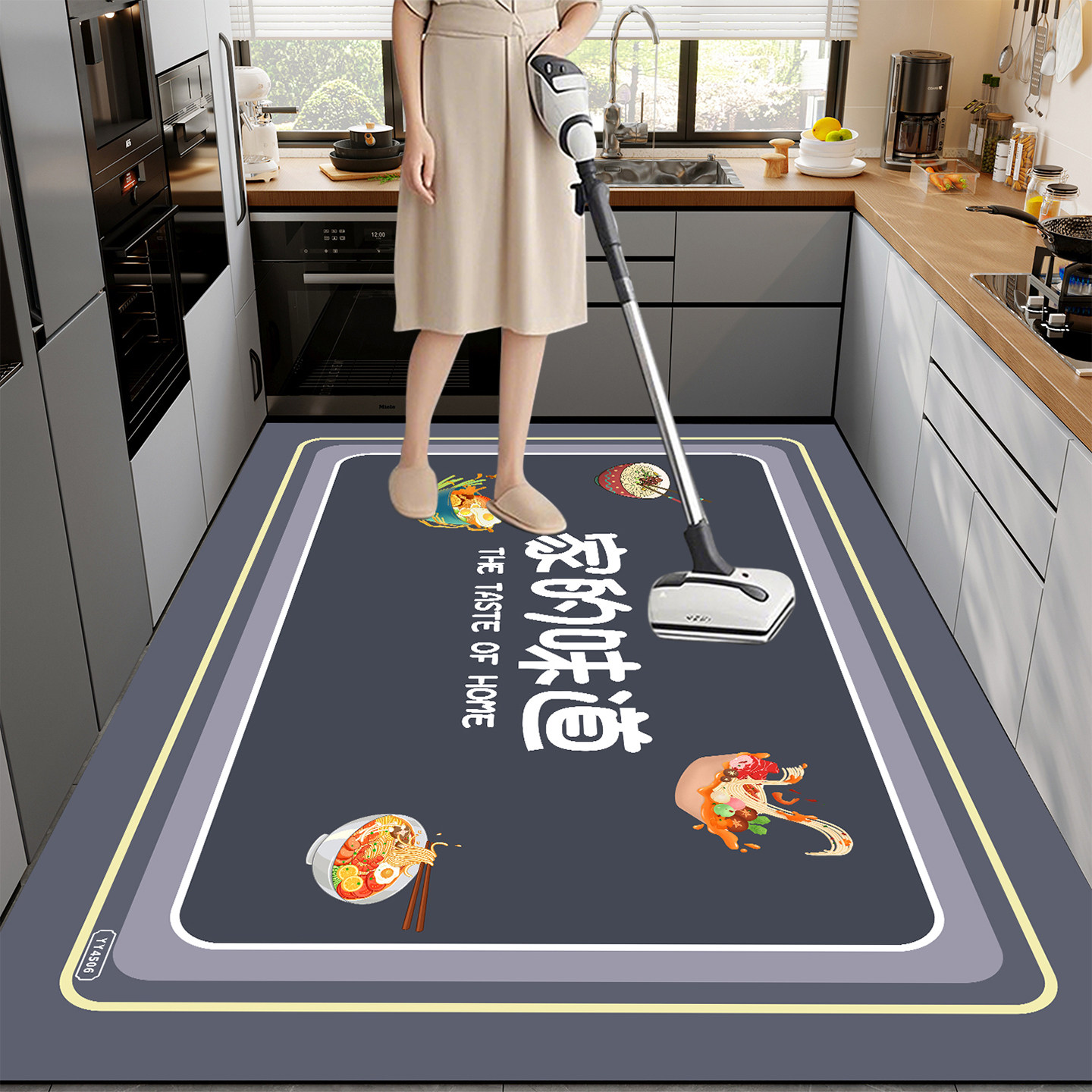 厨房地垫防滑防油可擦免洗吸水垫门口耐脏脚垫子家用防油防滑地毯,居家布艺,厨房地垫,淘宝优惠券,粉丝福利购,淘宝优惠卷