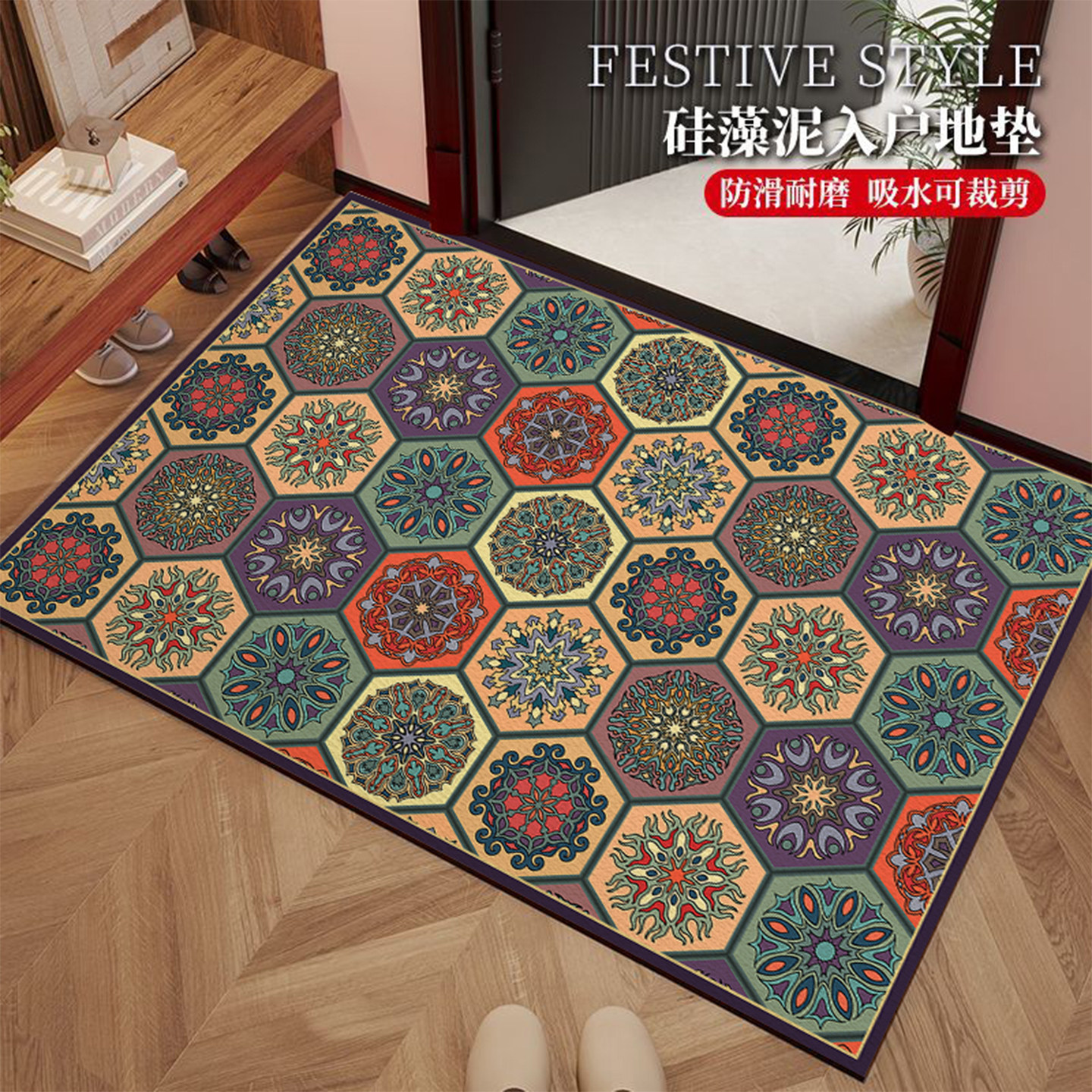 入户门地垫进门地毯门口家用门垫防滑客厅轻奢高级玄关脚垫可裁剪,居家布艺,入户地垫,淘宝优惠券,粉丝福利购,淘宝优惠卷
