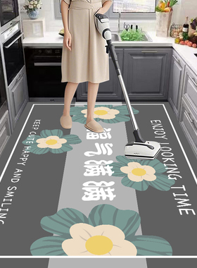 厨房防潮地垫大面积满铺耐脏地毯吸水吸油可裁剪垫子家用免洗地垫