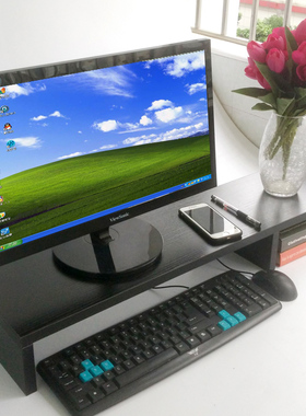 双屏大显示器电脑增高架液晶电视机垫抬高架加厚长桌面置物收纳架