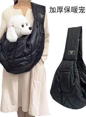 Wholesale crossbody portable dog winter warm cat bag cross-
