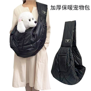 winter warm cat Wholesale cross portable bag bord crossbody