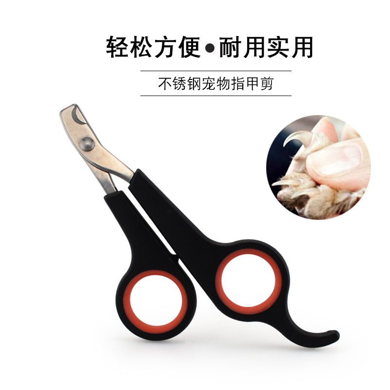 Dog Nail Clippers, Pet Clippers, Sharp Stainless Steel Head