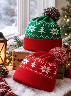 Red Christmas Knitted Hat Autumn/Winter Hairball Parent Chi