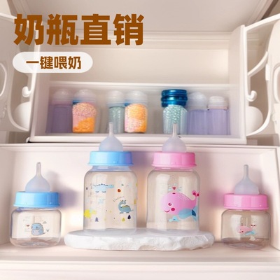 Pet Silicone Bottle Set for Kittens and Puppies Feeding and